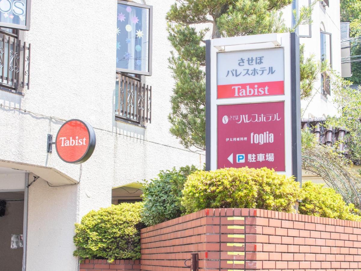 Tabist Sasebo Palace Hotel Exterior foto